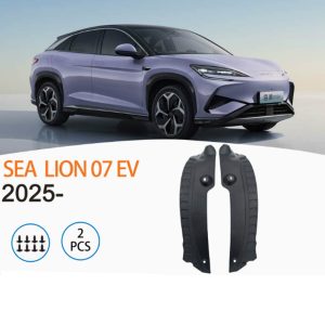 Sárvédő betét (BYD SEALION 7)